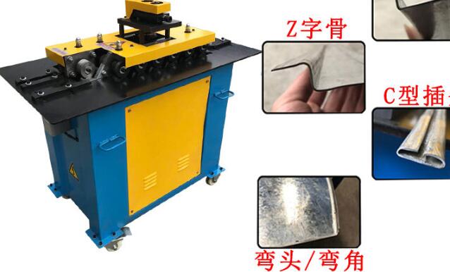 咬口机常见的供液方法有什么？